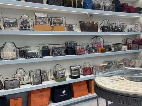 景洪奢侈品寄卖回收典