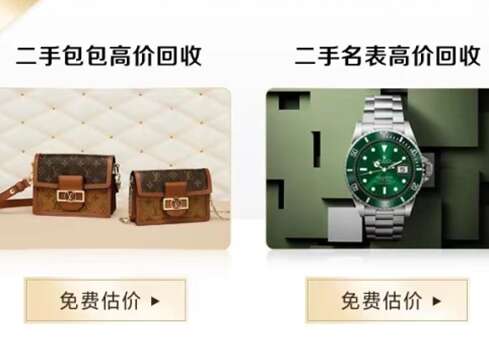 景洪汽车抵押贷款